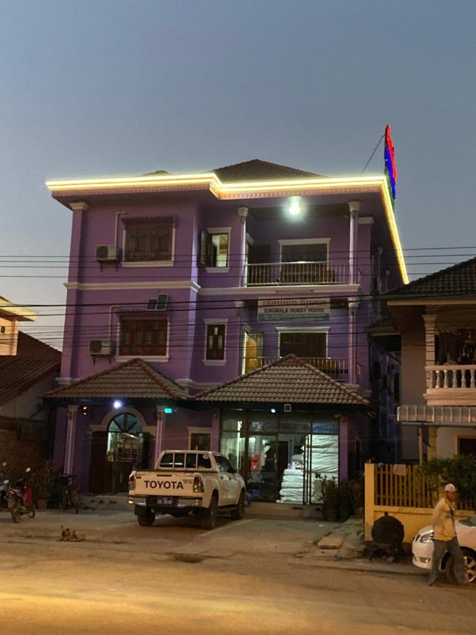 Kingmala Guesthouse Луангнамтха Экстерьер фото