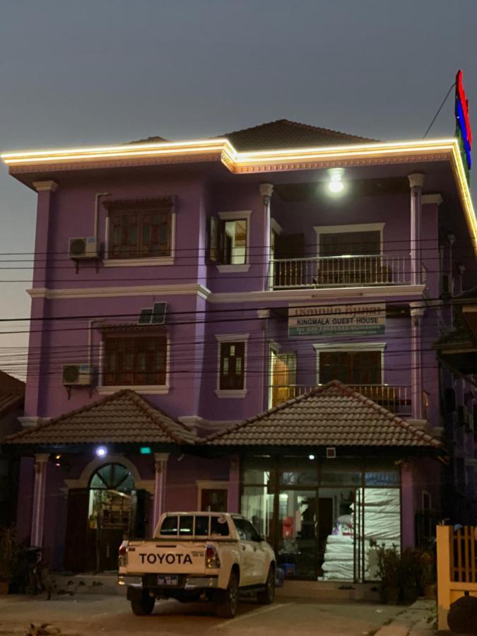 Kingmala Guesthouse Луангнамтха Экстерьер фото