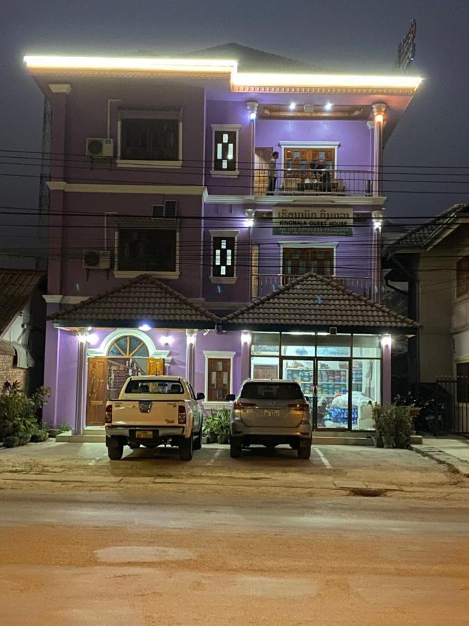 Kingmala Guesthouse Луангнамтха Экстерьер фото